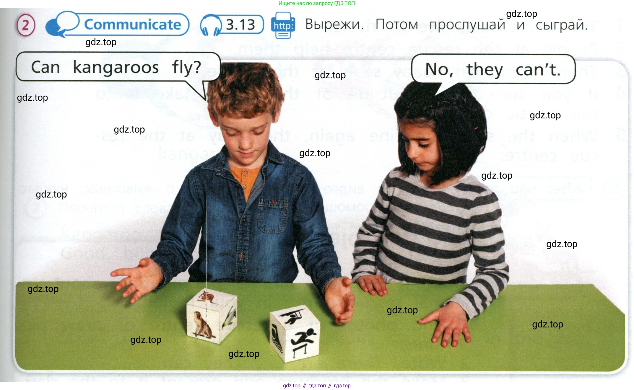 Английский язык (english), 3 класс Учебник (Student's book), авторы: Костюк Евгения Владимировна (Kostyuk Evgeniya), Колоницкая Лидия Борисовна (Kolonitskaya Lidiya), Кустаф Лесли (Koustaff Lesley), издательство Просвещение, Москва, 2023, белого цвета, Часть ( Part) 2, страница 41, номер 2, Условие