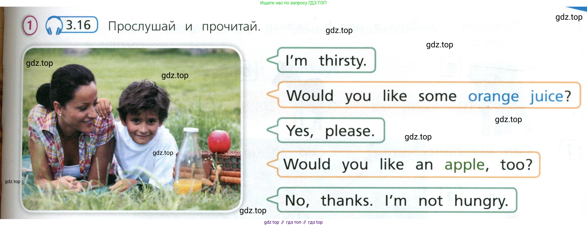 Английский язык (english), 3 класс Учебник (Student's book), авторы: Костюк Евгения Владимировна (Kostyuk Evgeniya), Колоницкая Лидия Борисовна (Kolonitskaya Lidiya), Кустаф Лесли (Koustaff Lesley), издательство Просвещение, Москва, 2023, белого цвета, Часть ( Part) 2, страница 43, номер 1, Условие
