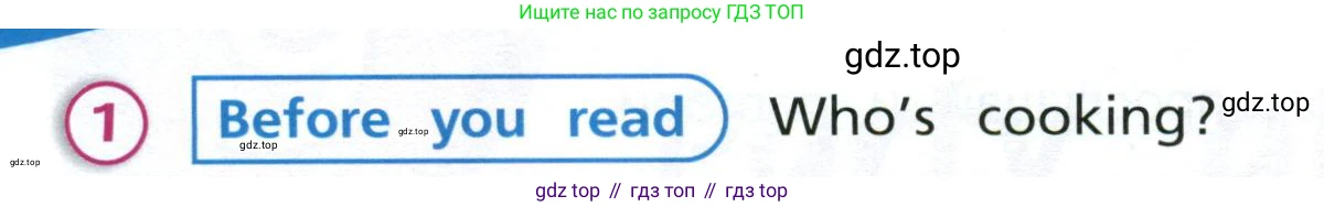 Английский язык (english), 3 класс Учебник (Student's book), авторы: Костюк Евгения Владимировна (Kostyuk Evgeniya), Колоницкая Лидия Борисовна (Kolonitskaya Lidiya), Кустаф Лесли (Koustaff Lesley), издательство Просвещение, Москва, 2023, белого цвета, Часть ( Part) 2, страница 48, номер 1, Условие