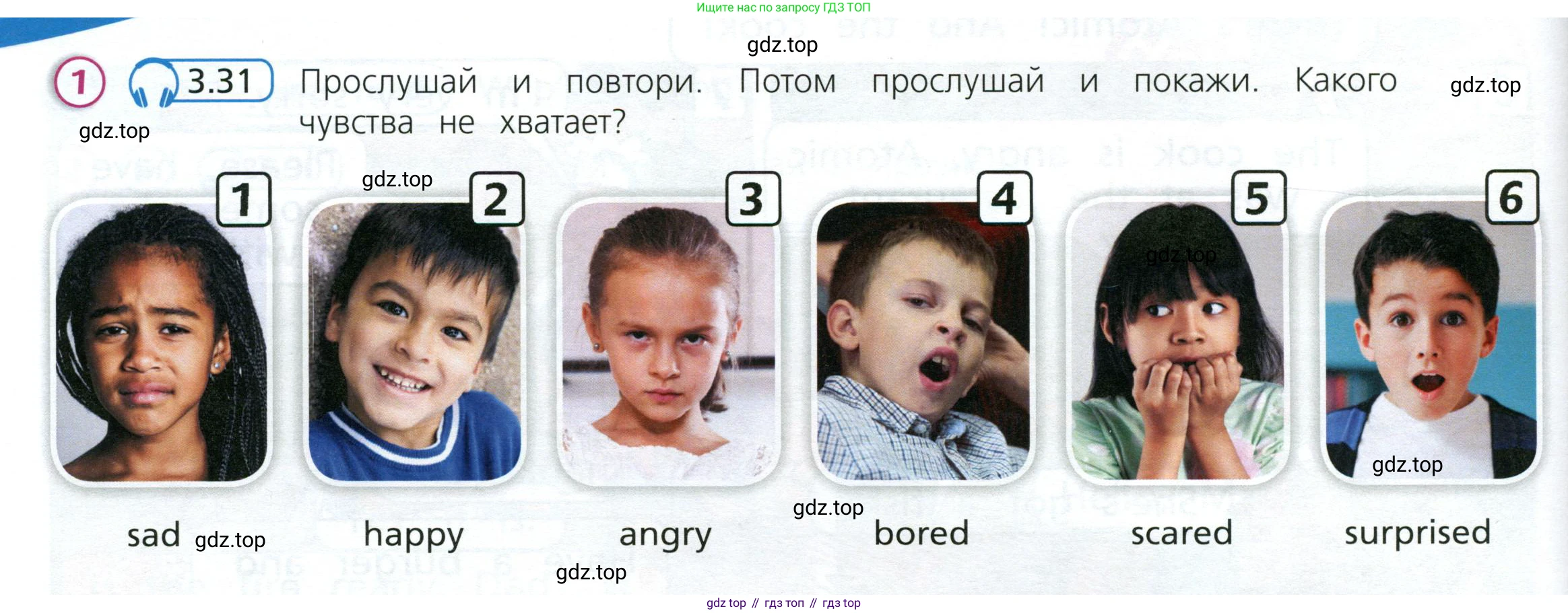 Английский язык (english), 3 класс Учебник (Student's book), авторы: Костюк Евгения Владимировна (Kostyuk Evgeniya), Колоницкая Лидия Борисовна (Kolonitskaya Lidiya), Кустаф Лесли (Koustaff Lesley), издательство Просвещение, Москва, 2023, белого цвета, Часть ( Part) 2, страница 50, номер 1, Условие