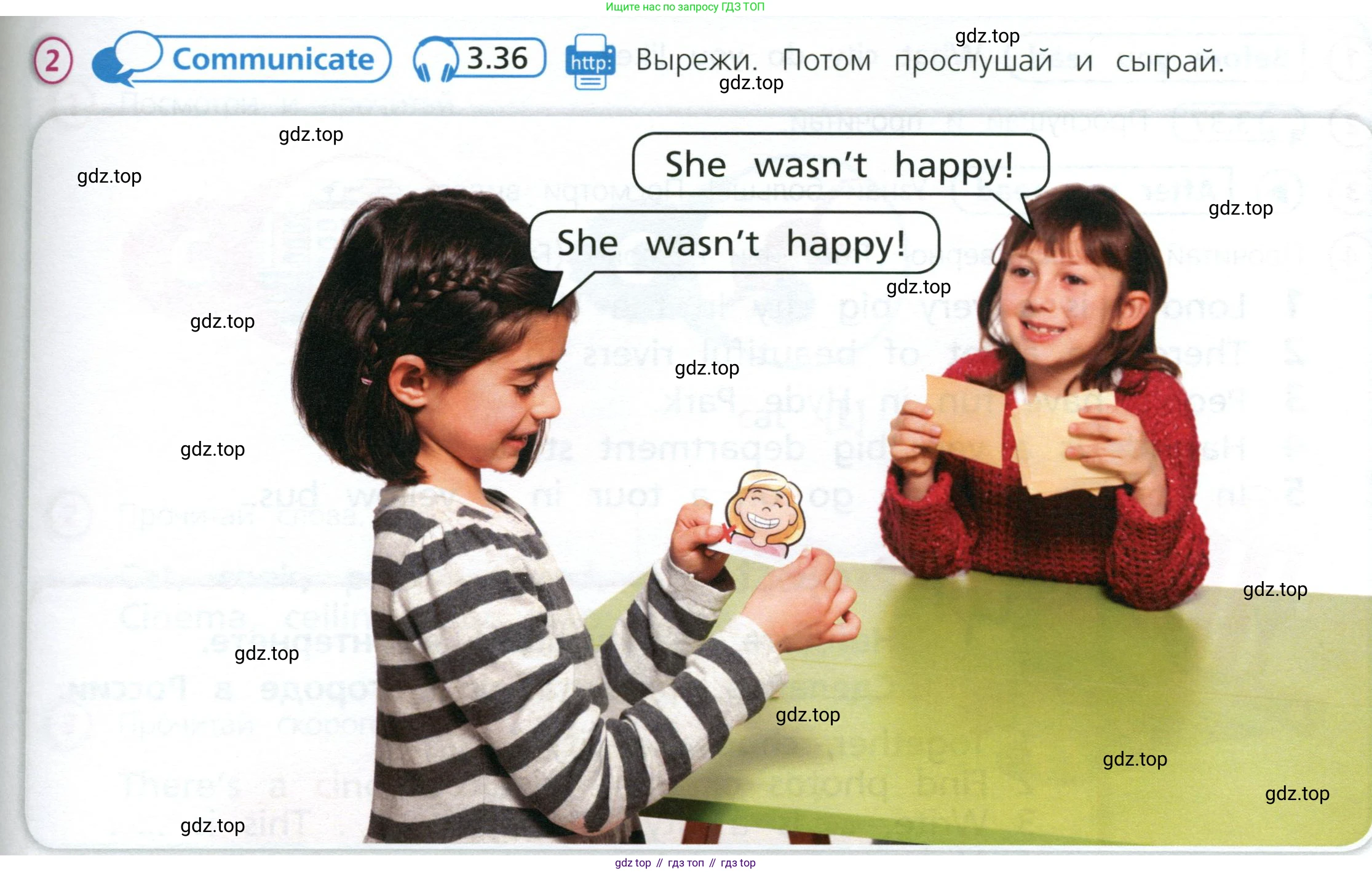 Английский язык (english), 3 класс Учебник (Student's book), авторы: Костюк Евгения Владимировна (Kostyuk Evgeniya), Колоницкая Лидия Борисовна (Kolonitskaya Lidiya), Кустаф Лесли (Koustaff Lesley), издательство Просвещение, Москва, 2023, белого цвета, Часть ( Part) 2, страница 51, номер 2, Условие