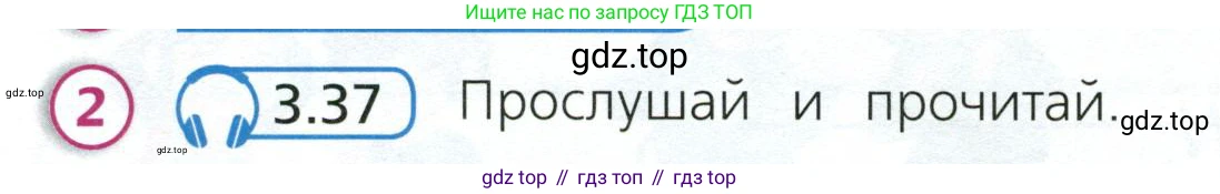 Английский язык (english), 3 класс Учебник (Student's book), авторы: Костюк Евгения Владимировна (Kostyuk Evgeniya), Колоницкая Лидия Борисовна (Kolonitskaya Lidiya), Кустаф Лесли (Koustaff Lesley), издательство Просвещение, Москва, 2023, белого цвета, Часть ( Part) 2, страница 52, номер 2, Условие