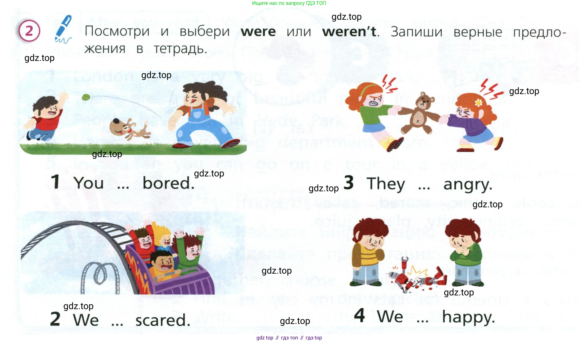 Английский язык (english), 3 класс Учебник (Student's book), авторы: Костюк Евгения Владимировна (Kostyuk Evgeniya), Колоницкая Лидия Борисовна (Kolonitskaya Lidiya), Кустаф Лесли (Koustaff Lesley), издательство Просвещение, Москва, 2023, белого цвета, Часть ( Part) 2, страница 54, номер 2, Условие