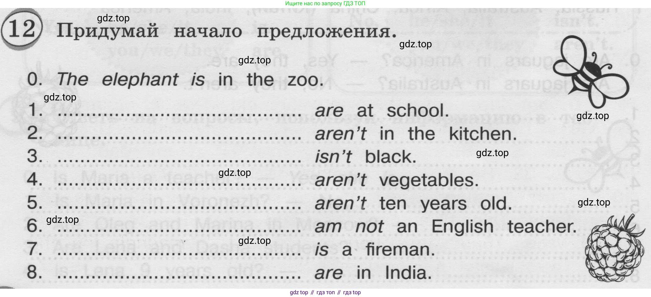 ГДЗ Английский язык (english), 3 класс сборник грамматических упражнений, автор: Рязанцева Светлана Борисовна, издательство Просвещение, Москва, 2024, белого цвета, страница 10, номер 12, Условие