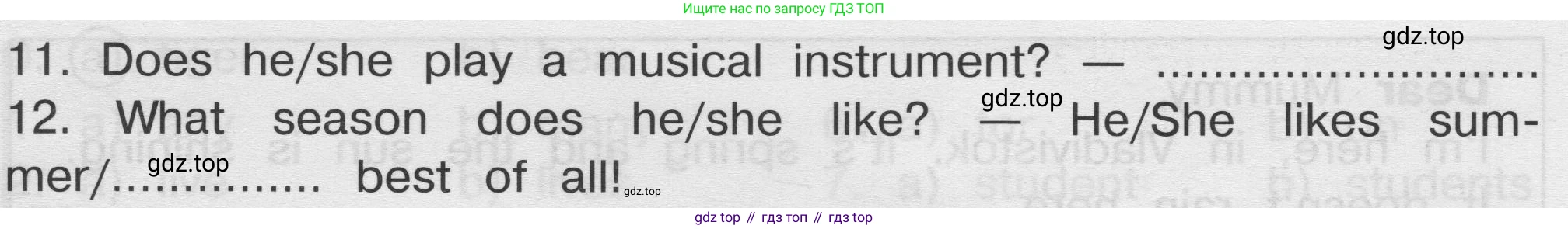 ГДЗ Английский язык (english), 3 класс сборник грамматических упражнений, автор: Рязанцева Светлана Борисовна, издательство Просвещение, Москва, 2024, белого цвета, страница 82, номер 13, Условие (продолжение 2)