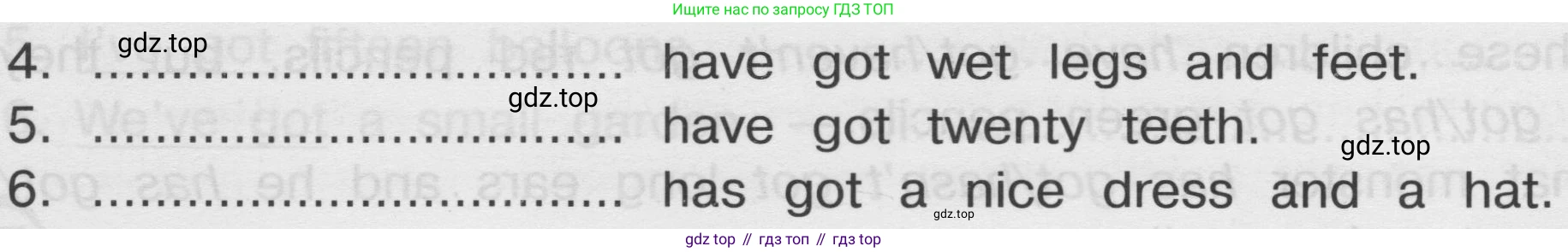 ГДЗ Английский язык (english), 3 класс сборник грамматических упражнений, автор: Рязанцева Светлана Борисовна, издательство Просвещение, Москва, 2024, белого цвета, страница 22, номер 11, Условие (продолжение 2)