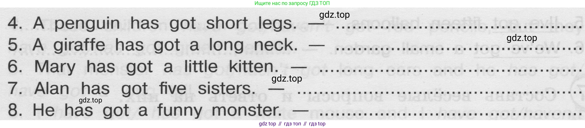 ГДЗ Английский язык (english), 3 класс сборник грамматических упражнений, автор: Рязанцева Светлана Борисовна, издательство Просвещение, Москва, 2024, белого цвета, страница 25, номер 18, Условие (продолжение 2)