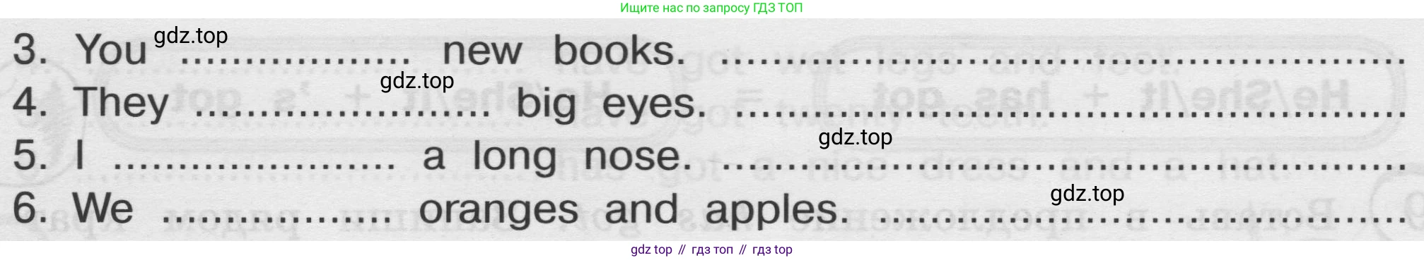 ГДЗ Английский язык (english), 3 класс сборник грамматических упражнений, автор: Рязанцева Светлана Борисовна, издательство Просвещение, Москва, 2024, белого цвета, страница 20, номер 5, Условие (продолжение 2)