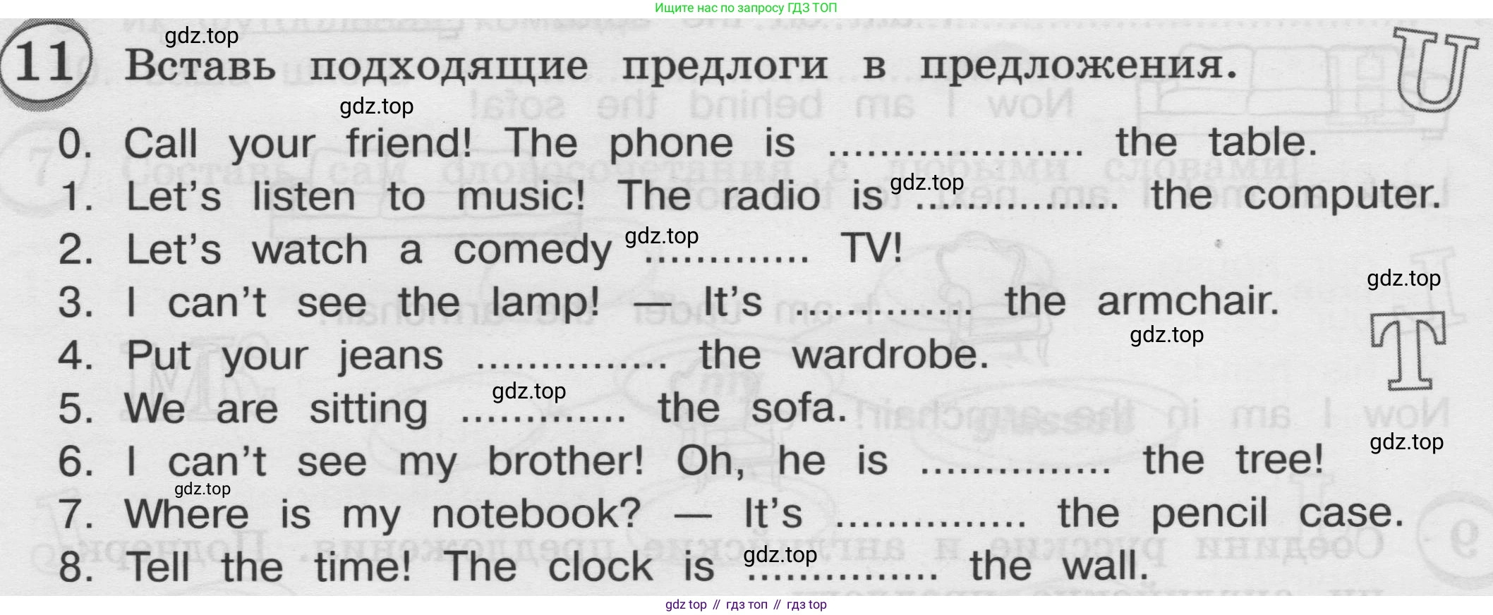 ГДЗ Английский язык (english), 3 класс сборник грамматических упражнений, автор: Рязанцева Светлана Борисовна, издательство Просвещение, Москва, 2024, белого цвета, страница 38, номер 11, Условие