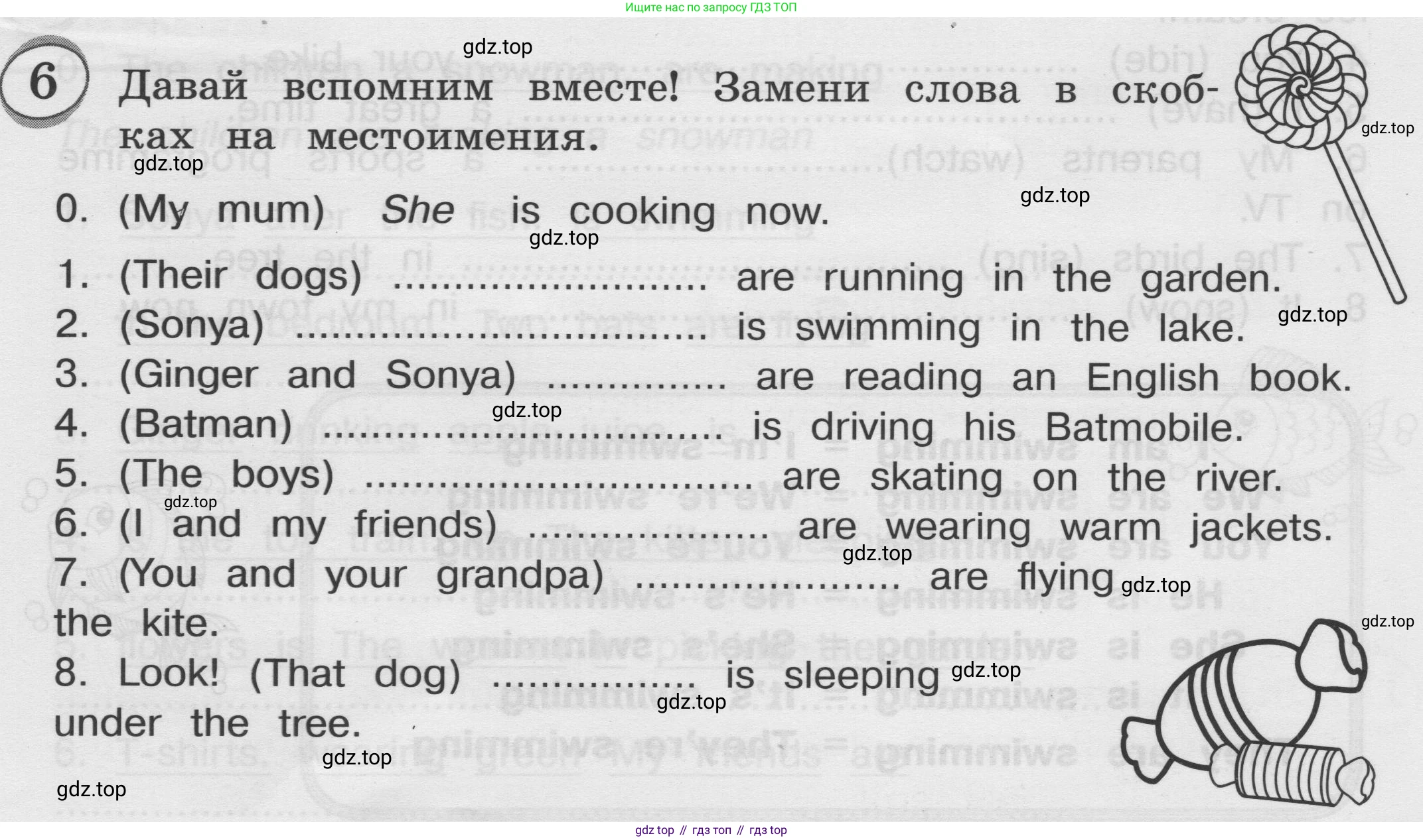 ГДЗ Английский язык (english), 3 класс сборник грамматических упражнений, автор: Рязанцева Светлана Борисовна, издательство Просвещение, Москва, 2024, белого цвета, страница 49, номер 6, Условие