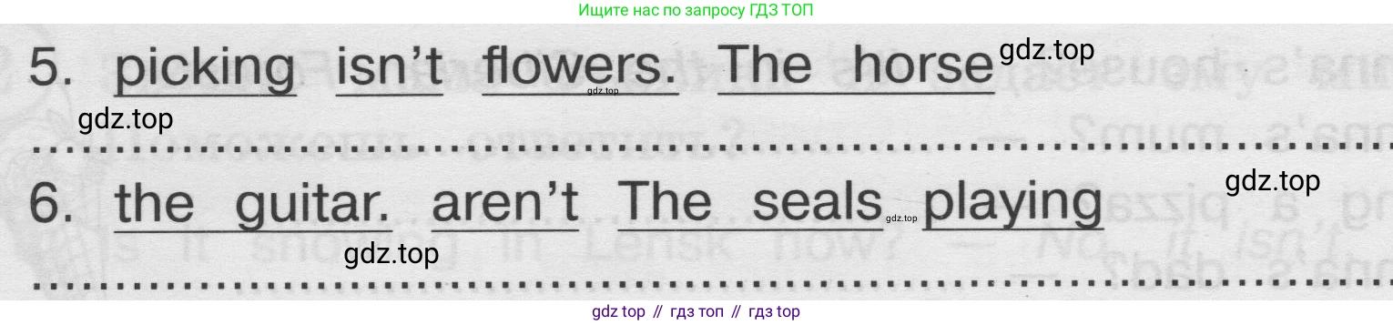 ГДЗ Английский язык (english), 3 класс сборник грамматических упражнений, автор: Рязанцева Светлана Борисовна, издательство Просвещение, Москва, 2024, белого цвета, страница 57, номер 5, Условие (продолжение 2)