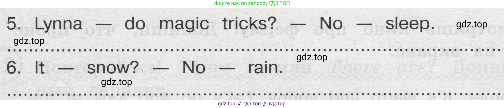ГДЗ Английский язык (english), 3 класс сборник грамматических упражнений, автор: Рязанцева Светлана Борисовна, издательство Просвещение, Москва, 2024, белого цвета, страница 58, номер 7, Условие (продолжение 2)