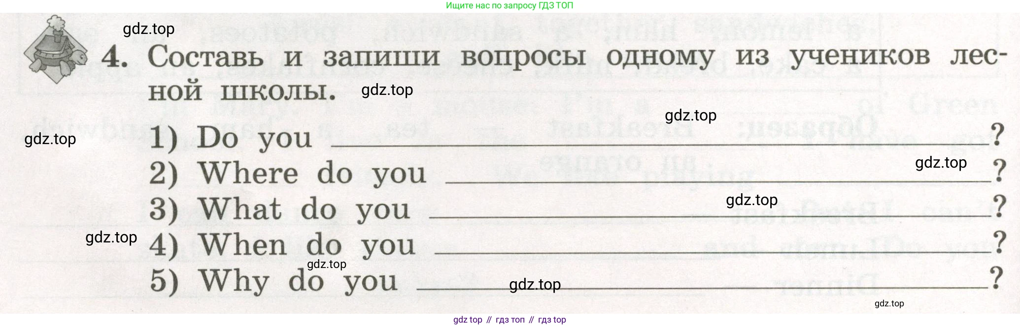 ГДЗ Английский язык (english), 3 класс рабочая тетрадь с контрольными работами (workbook + tests), авторы: Биболетова Мерем Забатовна, Денисенко Ольга Анатольевна, Трубанева Наталия Николаевна, издательство Просвещение, Москва, 2023, зелёного цвета, страница 13, номер 4, Условие 2023г.