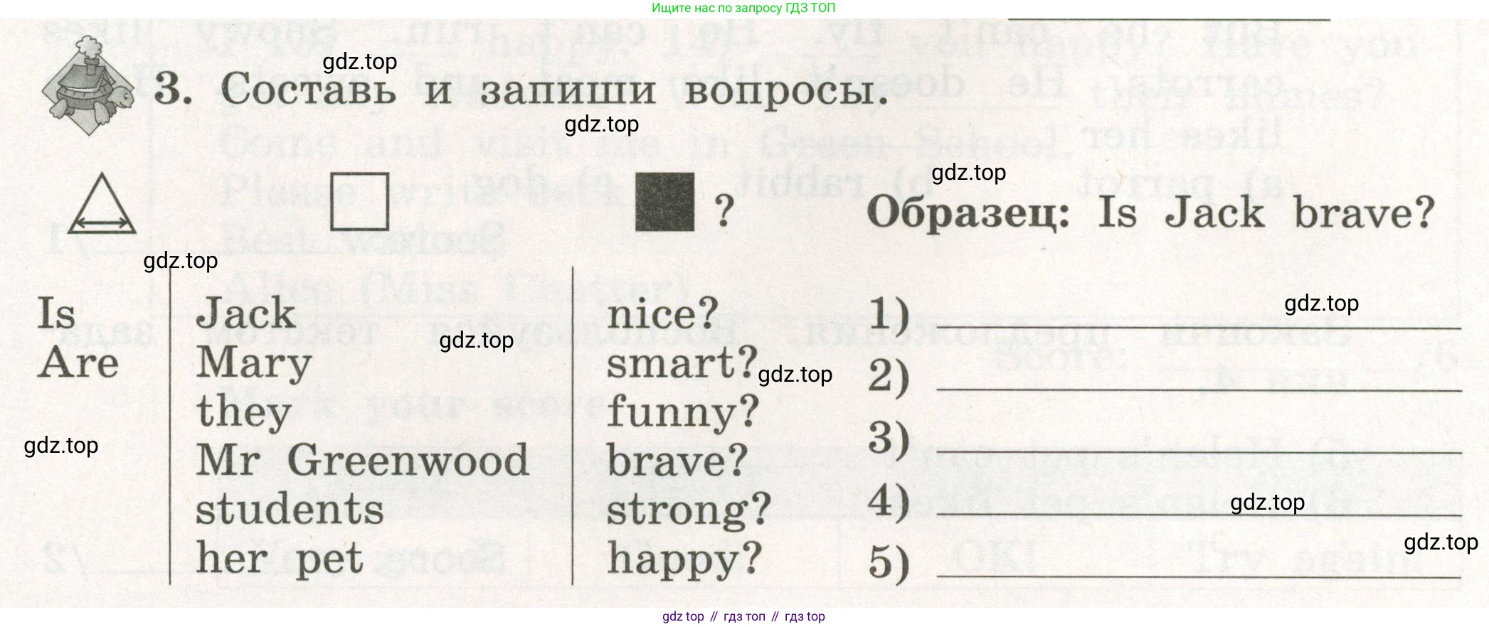 ГДЗ Английский язык (english), 3 класс рабочая тетрадь с контрольными работами (workbook + tests), авторы: Биболетова Мерем Забатовна, Денисенко Ольга Анатольевна, Трубанева Наталия Николаевна, издательство Просвещение, Москва, 2023, зелёного цвета, страница 19, номер 3, Условие 2023г.
