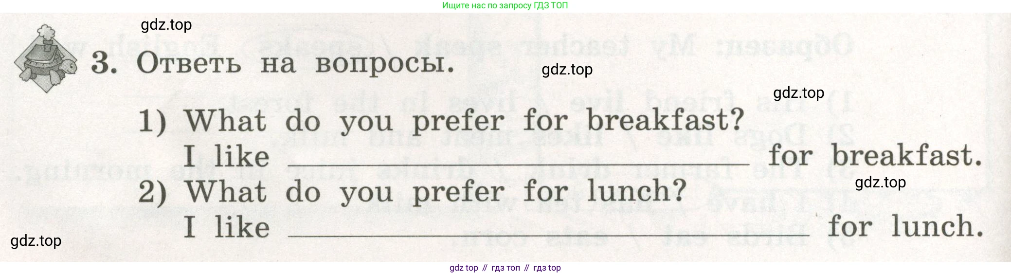 ГДЗ Английский язык (english), 3 класс рабочая тетрадь с контрольными работами (workbook + tests), авторы: Биболетова Мерем Забатовна, Денисенко Ольга Анатольевна, Трубанева Наталия Николаевна, издательство Просвещение, Москва, 2023, зелёного цвета, страница 24, номер 3, Условие 2023г.