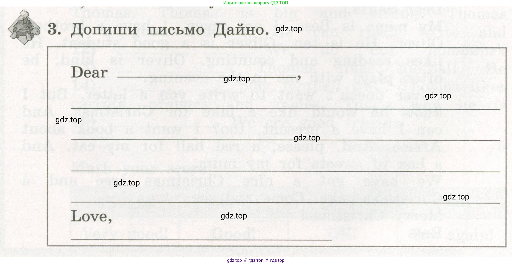 ГДЗ Английский язык (english), 3 класс рабочая тетрадь с контрольными работами (workbook + tests), авторы: Биболетова Мерем Забатовна, Денисенко Ольга Анатольевна, Трубанева Наталия Николаевна, издательство Просвещение, Москва, 2023, зелёного цвета, страница 33, номер 3, Условие 2023г.