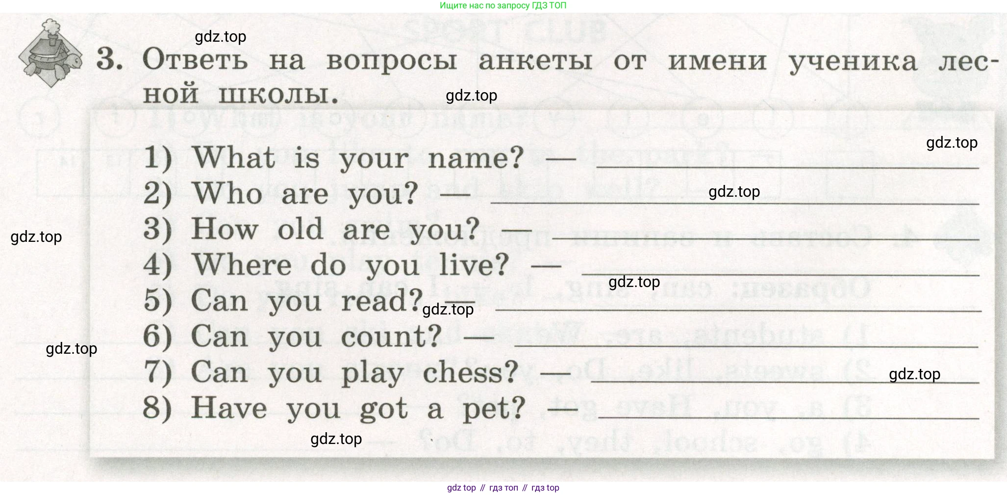 ГДЗ Английский язык (english), 3 класс рабочая тетрадь с контрольными работами (workbook + tests), авторы: Биболетова Мерем Забатовна, Денисенко Ольга Анатольевна, Трубанева Наталия Николаевна, издательство Просвещение, Москва, 2023, зелёного цвета, страница 5, номер 3, Условие 2023г.