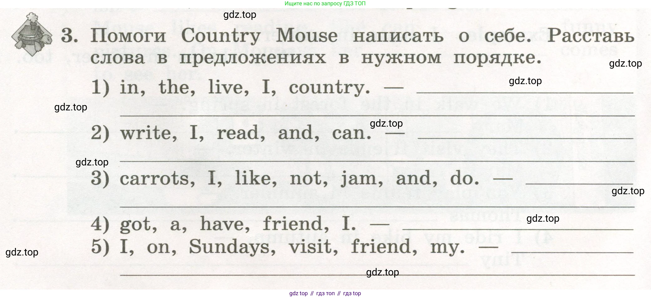 ГДЗ Английский язык (english), 3 класс рабочая тетрадь с контрольными работами (workbook + tests), авторы: Биболетова Мерем Забатовна, Денисенко Ольга Анатольевна, Трубанева Наталия Николаевна, издательство Просвещение, Москва, 2023, зелёного цвета, страница 42, номер 3, Условие 2023г.