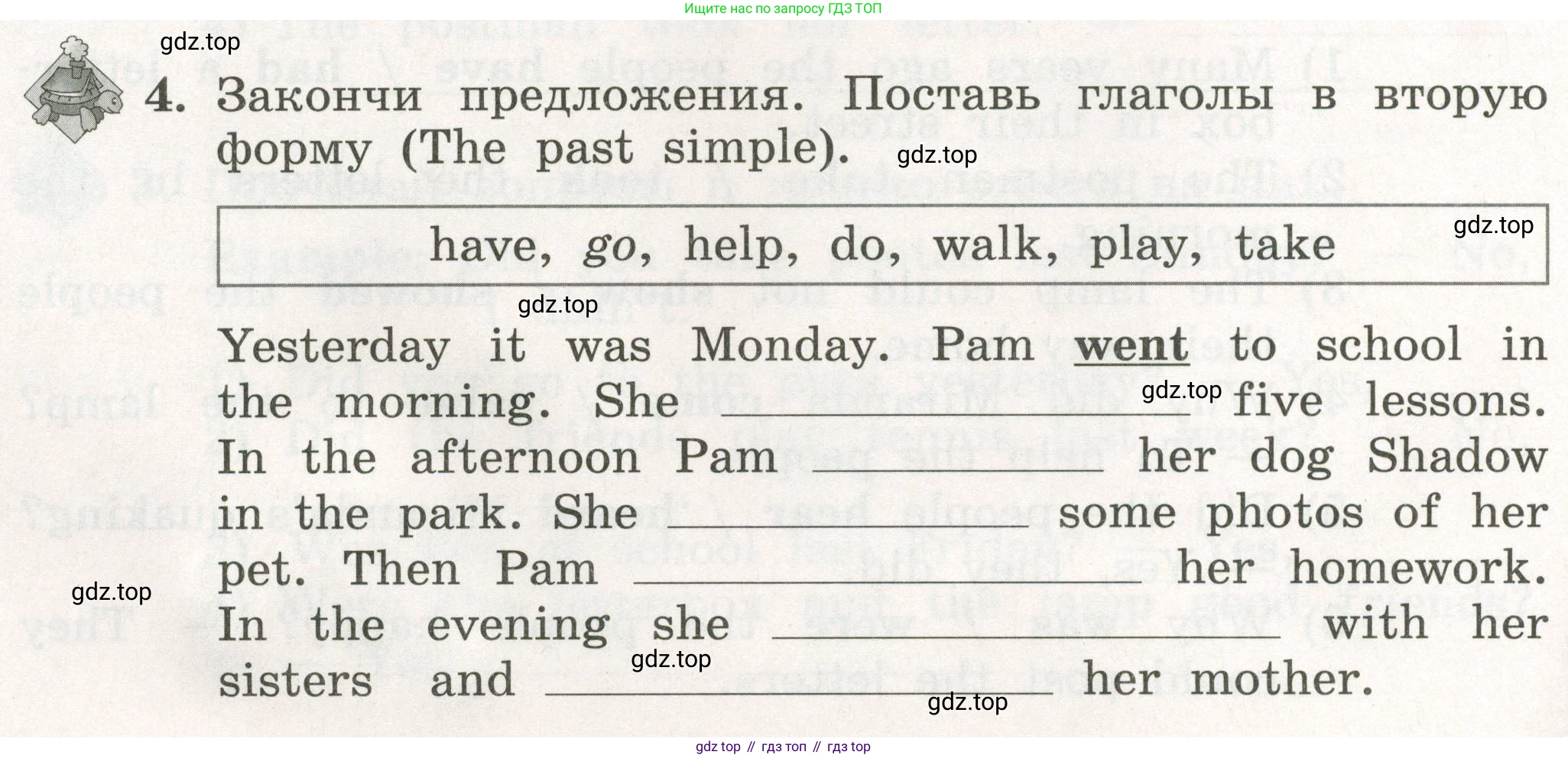ГДЗ Английский язык (english), 3 класс рабочая тетрадь с контрольными работами (workbook + tests), авторы: Биболетова Мерем Забатовна, Денисенко Ольга Анатольевна, Трубанева Наталия Николаевна, издательство Просвещение, Москва, 2023, зелёного цвета, страница 52, номер 4, Условие 2023г.