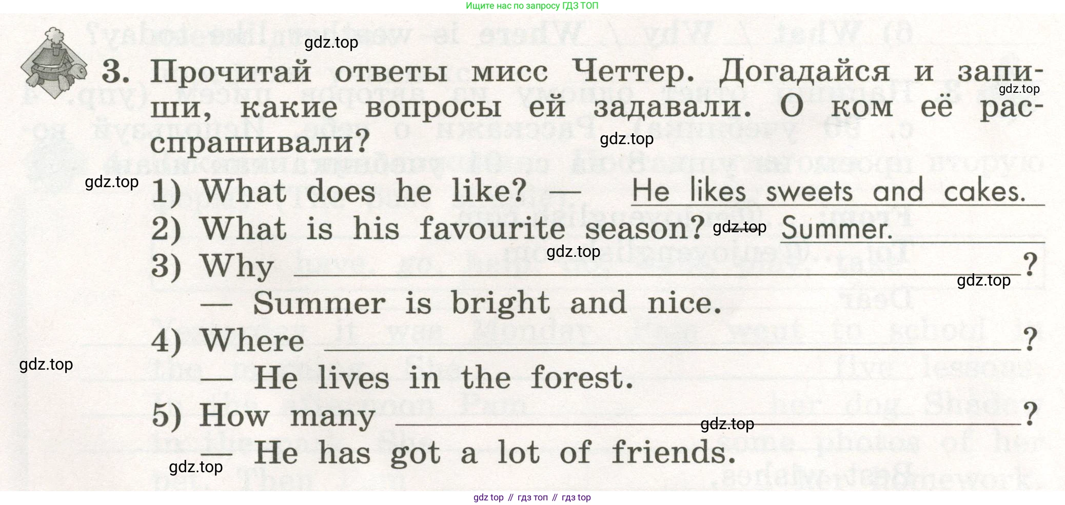 ГДЗ Английский язык (english), 3 класс рабочая тетрадь с контрольными работами (workbook + tests), авторы: Биболетова Мерем Забатовна, Денисенко Ольга Анатольевна, Трубанева Наталия Николаевна, издательство Просвещение, Москва, 2023, зелёного цвета, страница 54, номер 3, Условие 2023г.