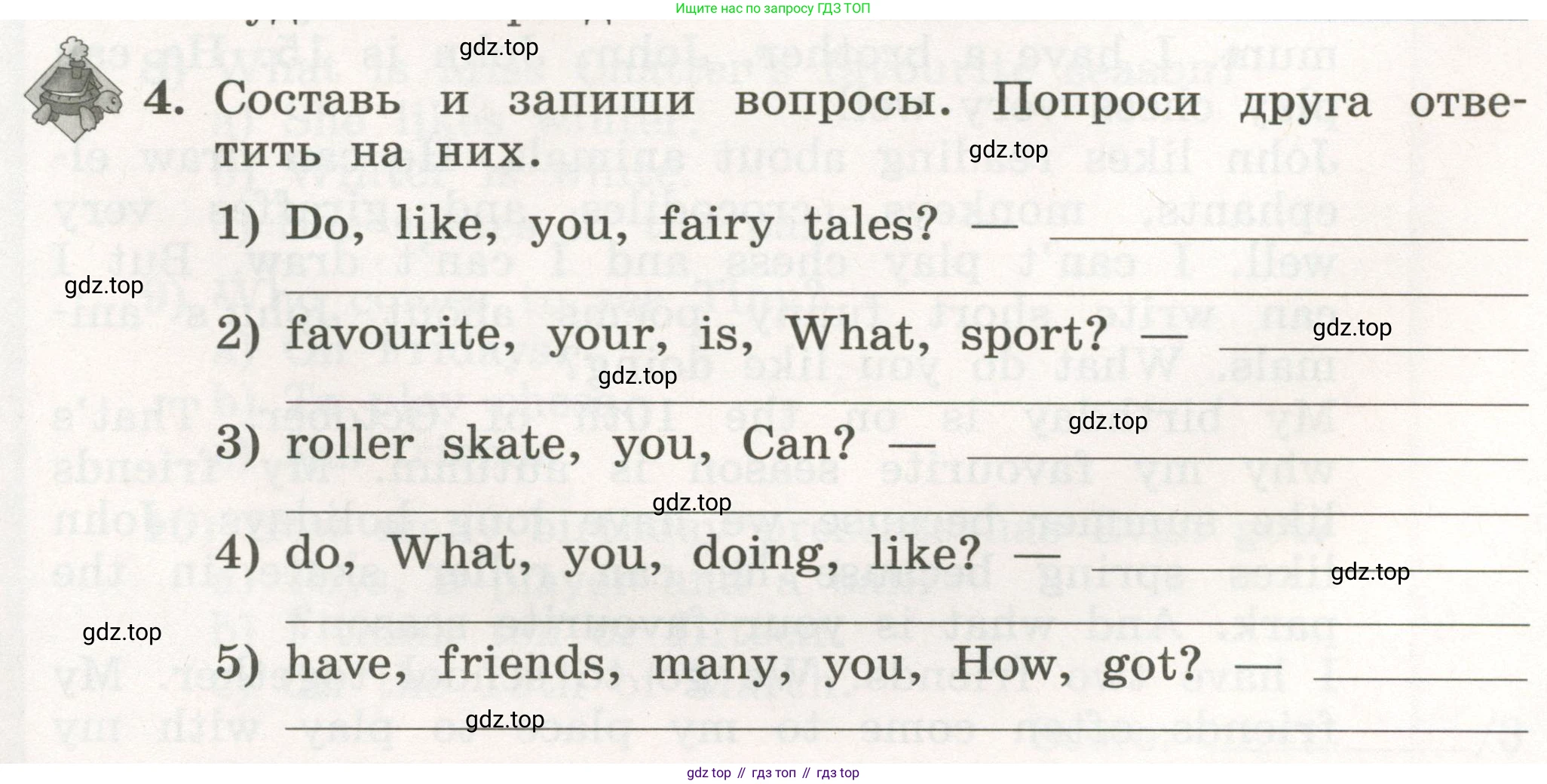 ГДЗ Английский язык (english), 3 класс рабочая тетрадь с контрольными работами (workbook + tests), авторы: Биболетова Мерем Забатовна, Денисенко Ольга Анатольевна, Трубанева Наталия Николаевна, издательство Просвещение, Москва, 2023, зелёного цвета, страница 55, номер 4, Условие 2023г.