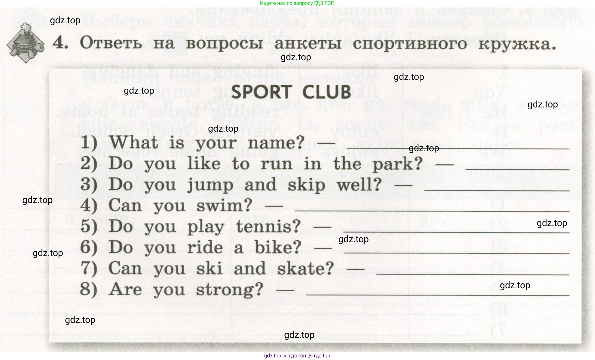 ГДЗ Английский язык (english), 3 класс рабочая тетрадь с контрольными работами (workbook + tests), авторы: Биболетова Мерем Забатовна, Денисенко Ольга Анатольевна, Трубанева Наталия Николаевна, издательство Просвещение, Москва, 2023, зелёного цвета, страница 8, номер 4, Условие 2023г.