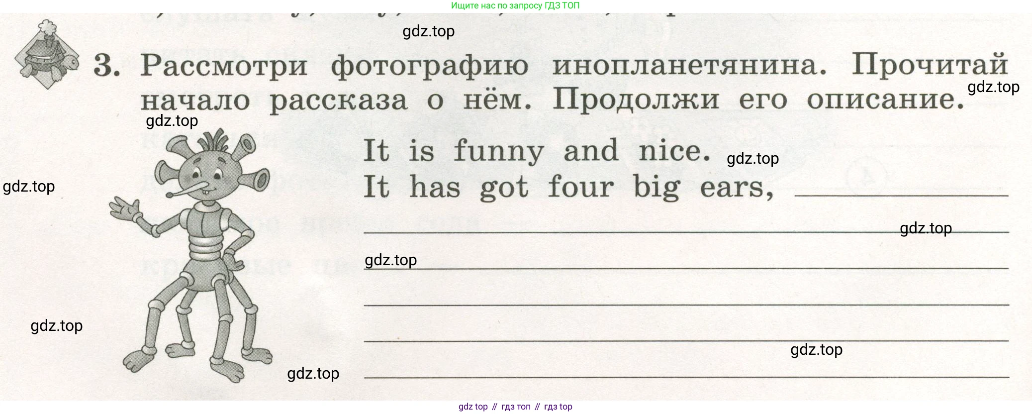 ГДЗ Английский язык (english), 3 класс рабочая тетрадь с контрольными работами (workbook + tests), авторы: Биболетова Мерем Забатовна, Денисенко Ольга Анатольевна, Трубанева Наталия Николаевна, издательство Просвещение, Москва, 2023, зелёного цвета, страница 62, номер 3, Условие 2023г.