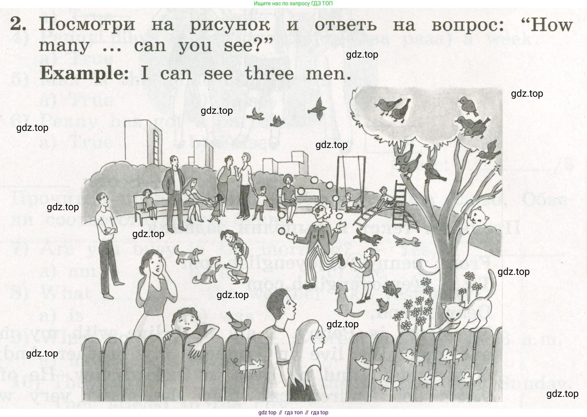 ГДЗ Английский язык (english), 3 класс рабочая тетрадь с контрольными работами (workbook + tests), авторы: Биболетова Мерем Забатовна, Денисенко Ольга Анатольевна, Трубанева Наталия Николаевна, издательство Просвещение, Москва, 2023, зелёного цвета, страница 73, номер 2, Условие 2023г.
