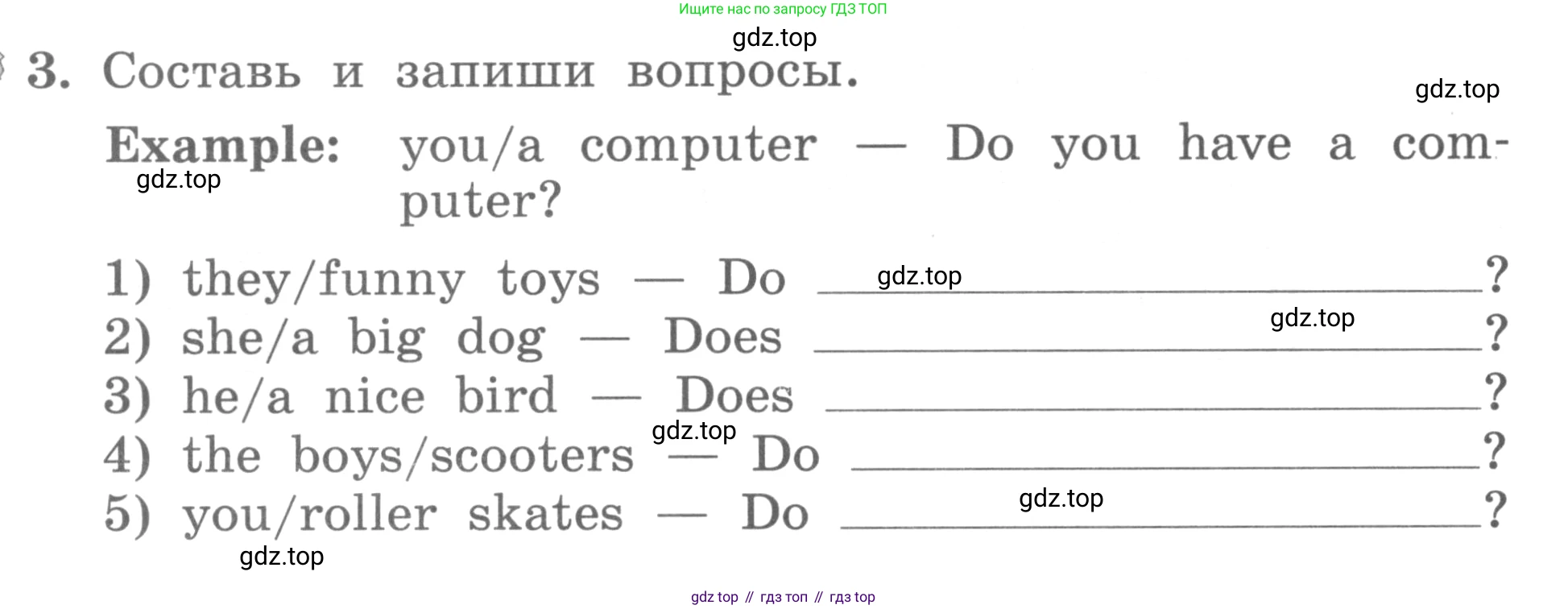 ГДЗ Английский язык (english), 3 класс рабочая тетрадь с контрольными работами (workbook + tests), авторы: Биболетова Мерем Забатовна, Денисенко Ольга Анатольевна, Трубанева Наталия Николаевна, издательство Просвещение, Москва, 2023, зелёного цвета, страница 68, номер 3, Условие 2016-2022