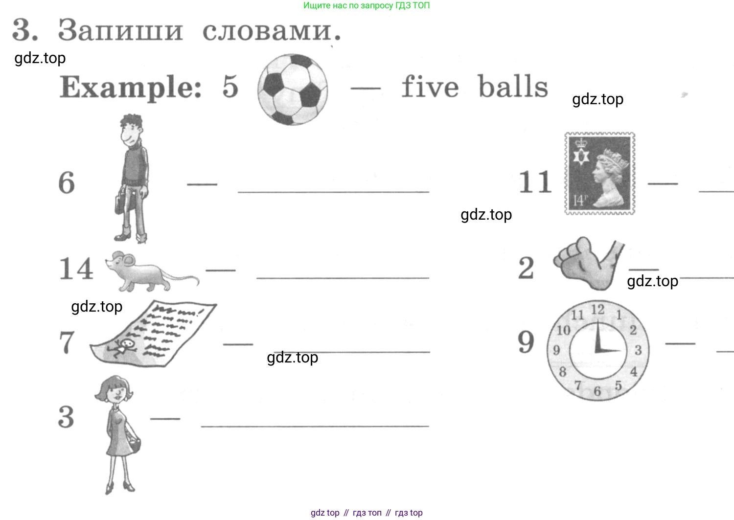 ГДЗ Английский язык (english), 3 класс рабочая тетрадь с контрольными работами (workbook + tests), авторы: Биболетова Мерем Забатовна, Денисенко Ольга Анатольевна, Трубанева Наталия Николаевна, издательство Просвещение, Москва, 2023, зелёного цвета, страница 70, номер 3, Условие 2016-2022