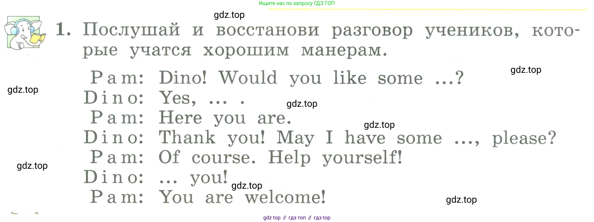 ГДЗ Английский язык (english), 3 класс Учебник (Student's book), авторы: Биболетова Мерем Забатовна, Денисенко Ольга Анатольевна, Трубанева Наталия Николаевна, издательство Просвещение, Москва, 2023, зелёного цвета, страница 34, номер 1, Условие