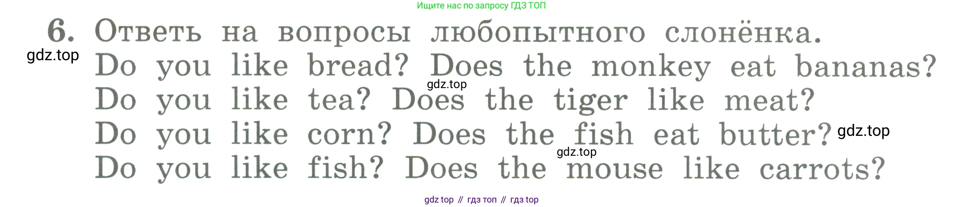 ГДЗ Английский язык (english), 3 класс Учебник (Student's book), авторы: Биболетова Мерем Забатовна, Денисенко Ольга Анатольевна, Трубанева Наталия Николаевна, издательство Просвещение, Москва, 2023, зелёного цвета, страница 37, номер 6, Условие