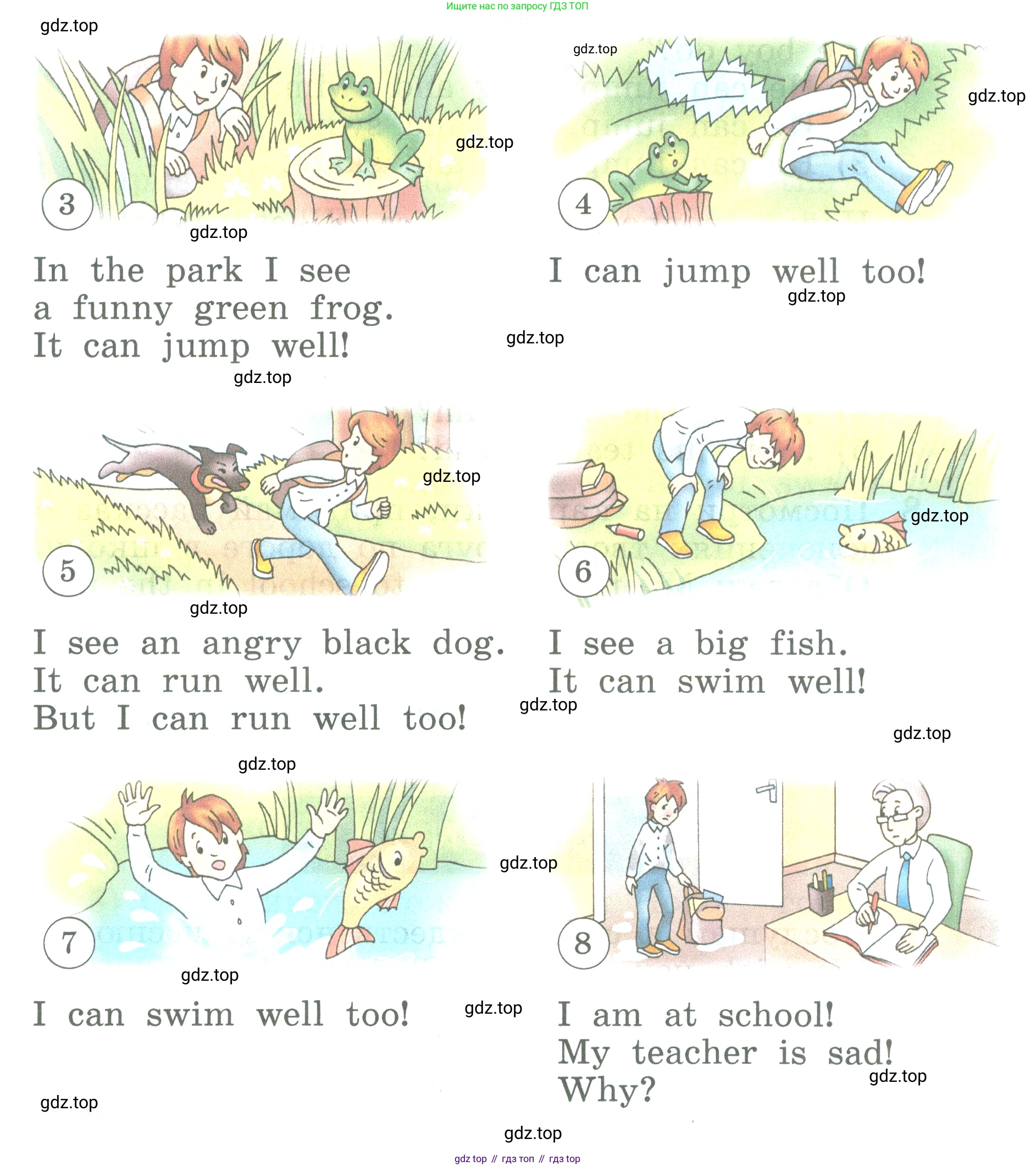 ГДЗ Английский язык (english), 3 класс Учебник (Student's book), авторы: Биболетова Мерем Забатовна, Денисенко Ольга Анатольевна, Трубанева Наталия Николаевна, издательство Просвещение, Москва, 2023, зелёного цвета, страница 50, номер 4, Условие (продолжение 2)