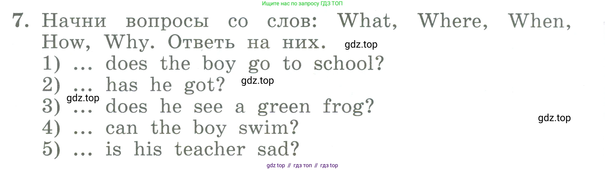 ГДЗ Английский язык (english), 3 класс Учебник (Student's book), авторы: Биболетова Мерем Забатовна, Денисенко Ольга Анатольевна, Трубанева Наталия Николаевна, издательство Просвещение, Москва, 2023, зелёного цвета, страница 52, номер 7, Условие