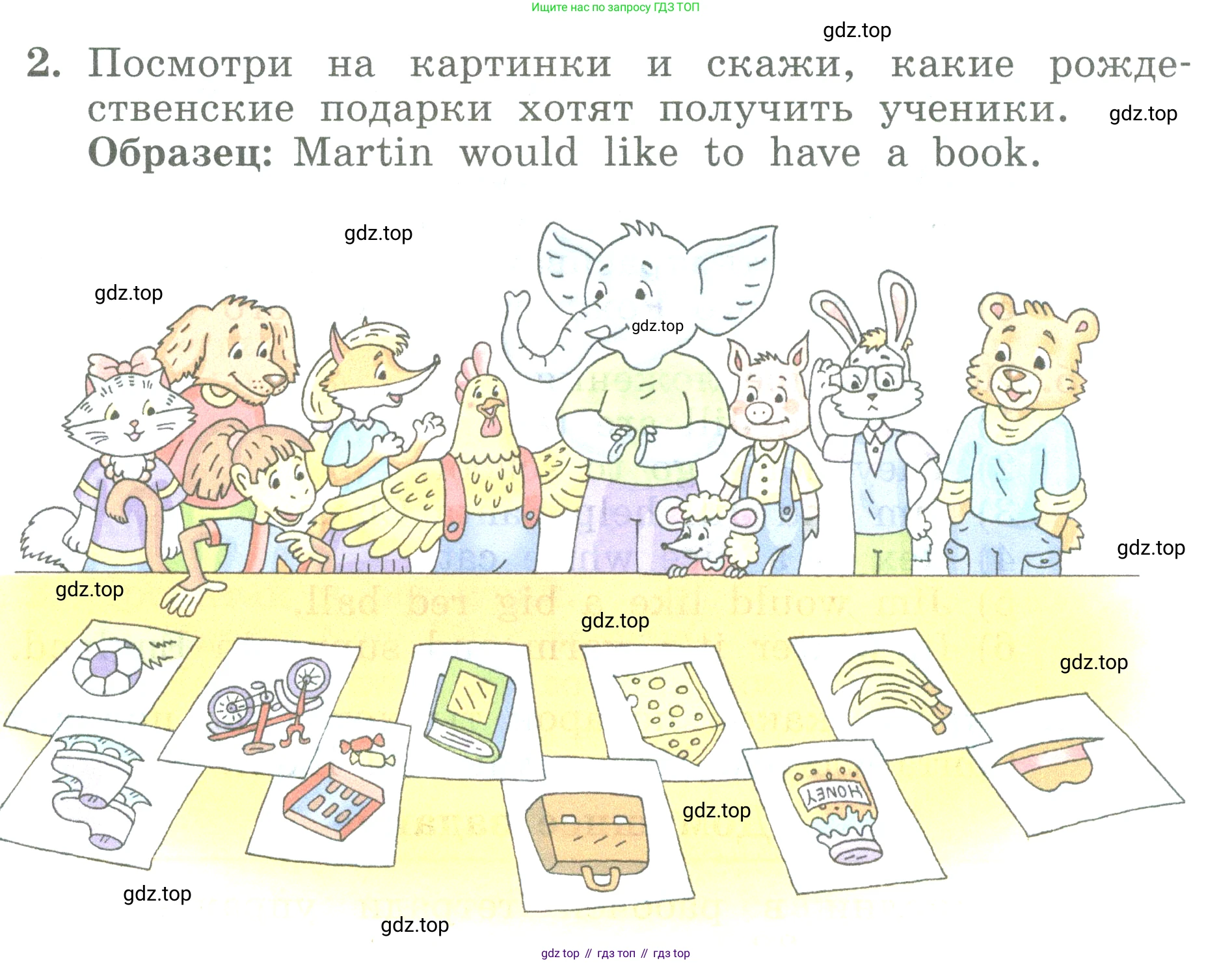 ГДЗ Английский язык (english), 3 класс Учебник (Student's book), авторы: Биболетова Мерем Забатовна, Денисенко Ольга Анатольевна, Трубанева Наталия Николаевна, издательство Просвещение, Москва, 2023, зелёного цвета, страница 54, номер 2, Условие