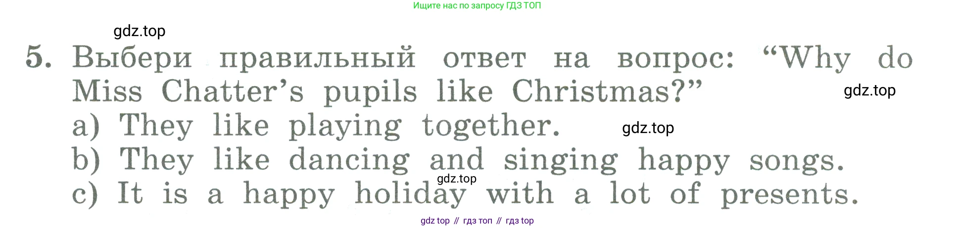 ГДЗ Английский язык (english), 3 класс Учебник (Student's book), авторы: Биболетова Мерем Забатовна, Денисенко Ольга Анатольевна, Трубанева Наталия Николаевна, издательство Просвещение, Москва, 2023, зелёного цвета, страница 56, номер 5, Условие