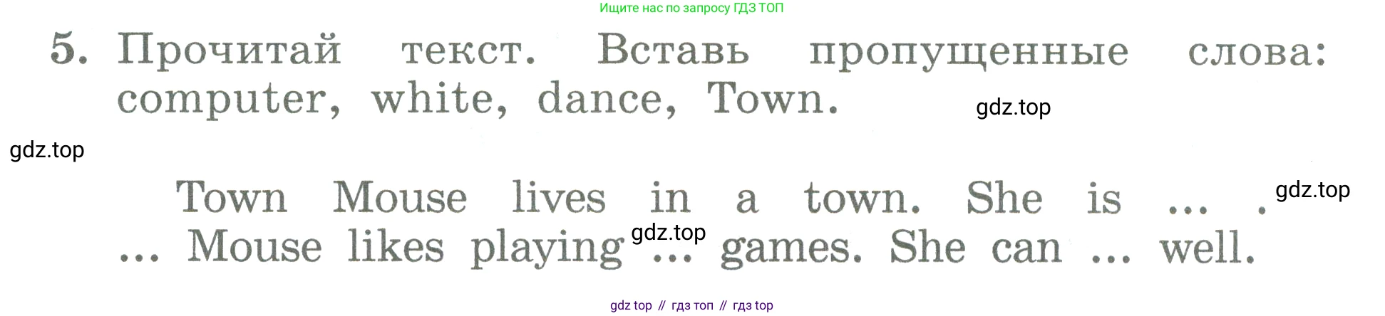 ГДЗ Английский язык (english), 3 класс Учебник (Student's book), авторы: Биболетова Мерем Забатовна, Денисенко Ольга Анатольевна, Трубанева Наталия Николаевна, издательство Просвещение, Москва, 2023, зелёного цвета, страница 66, номер 5, Условие