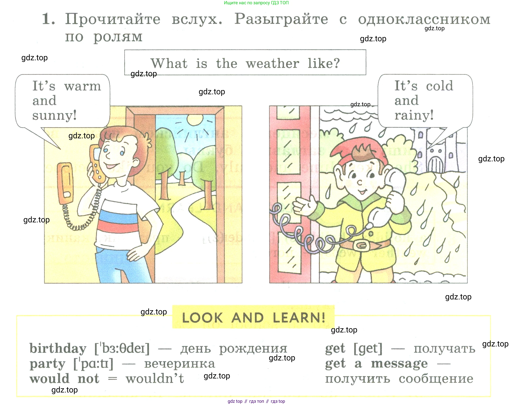 ГДЗ Английский язык (english), 3 класс Учебник (Student's book), авторы: Биболетова Мерем Забатовна, Денисенко Ольга Анатольевна, Трубанева Наталия Николаевна, издательство Просвещение, Москва, 2023, зелёного цвета, страница 68, номер 1, Условие