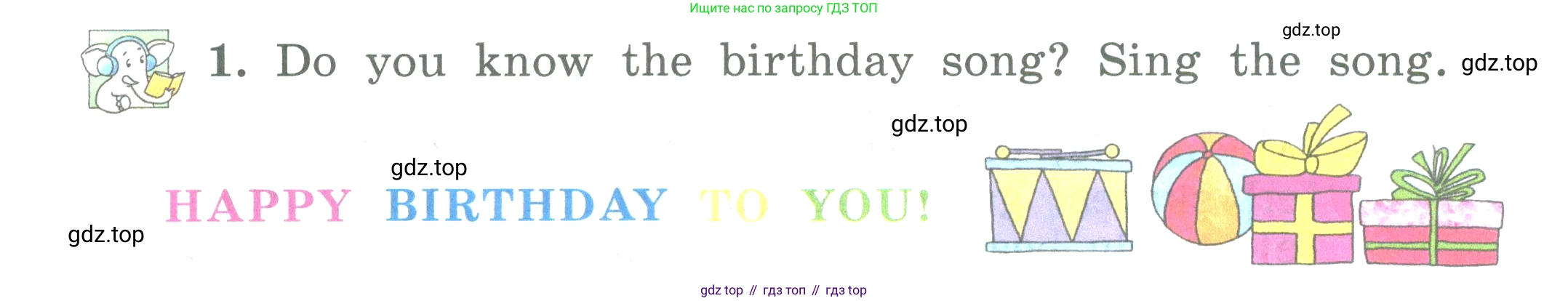 ГДЗ Английский язык (english), 3 класс Учебник (Student's book), авторы: Биболетова Мерем Забатовна, Денисенко Ольга Анатольевна, Трубанева Наталия Николаевна, издательство Просвещение, Москва, 2023, зелёного цвета, страница 74, номер 1, Условие