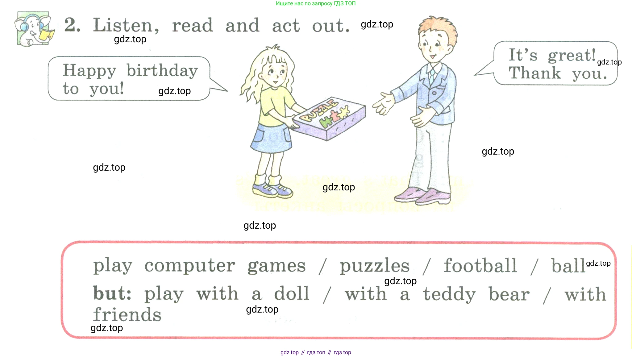 ГДЗ Английский язык (english), 3 класс Учебник (Student's book), авторы: Биболетова Мерем Забатовна, Денисенко Ольга Анатольевна, Трубанева Наталия Николаевна, издательство Просвещение, Москва, 2023, зелёного цвета, страница 75, номер 2, Условие