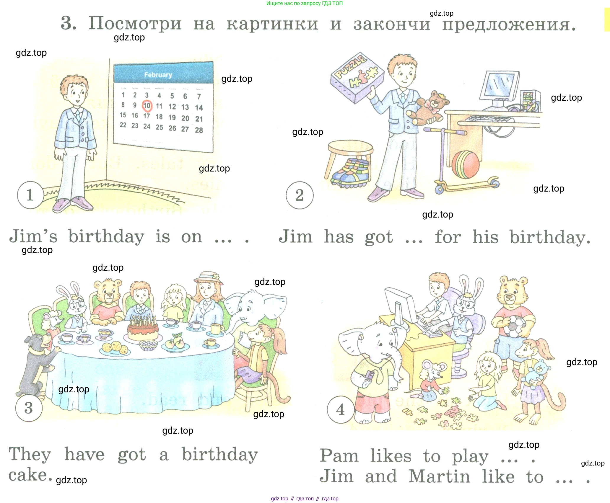 ГДЗ Английский язык (english), 3 класс Учебник (Student's book), авторы: Биболетова Мерем Забатовна, Денисенко Ольга Анатольевна, Трубанева Наталия Николаевна, издательство Просвещение, Москва, 2023, зелёного цвета, страница 75, номер 3, Условие