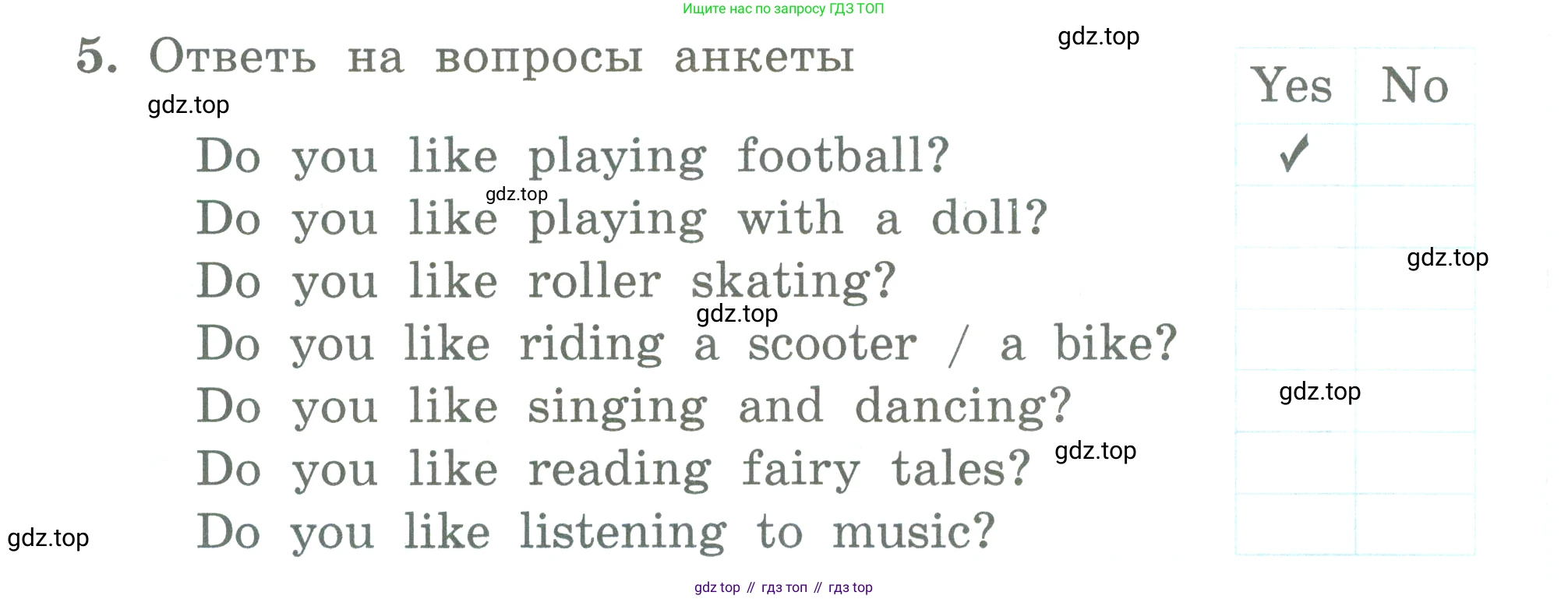 ГДЗ Английский язык (english), 3 класс Учебник (Student's book), авторы: Биболетова Мерем Забатовна, Денисенко Ольга Анатольевна, Трубанева Наталия Николаевна, издательство Просвещение, Москва, 2023, зелёного цвета, страница 76, номер 5, Условие