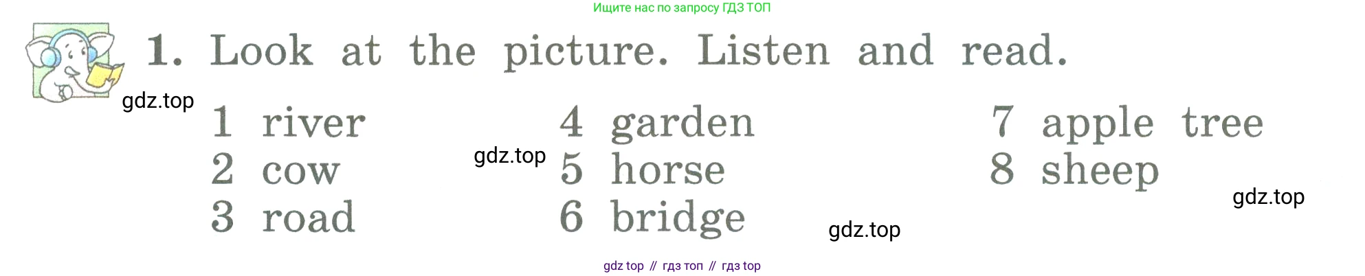 ГДЗ Английский язык (english), 3 класс Учебник (Student's book), авторы: Биболетова Мерем Забатовна, Денисенко Ольга Анатольевна, Трубанева Наталия Николаевна, издательство Просвещение, Москва, 2023, зелёного цвета, страница 76, номер 1, Условие