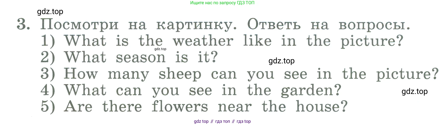 ГДЗ Английский язык (english), 3 класс Учебник (Student's book), авторы: Биболетова Мерем Забатовна, Денисенко Ольга Анатольевна, Трубанева Наталия Николаевна, издательство Просвещение, Москва, 2023, зелёного цвета, страница 78, номер 3, Условие
