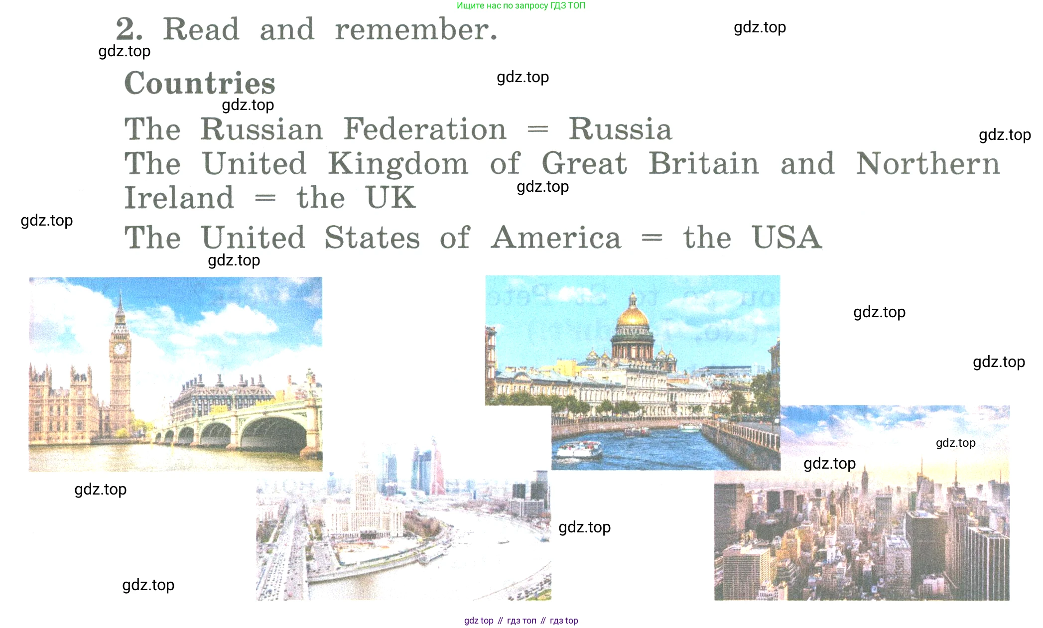 ГДЗ Английский язык (english), 3 класс Учебник (Student's book), авторы: Биболетова Мерем Забатовна, Денисенко Ольга Анатольевна, Трубанева Наталия Николаевна, издательство Просвещение, Москва, 2023, зелёного цвета, страница 83, номер 2, Условие