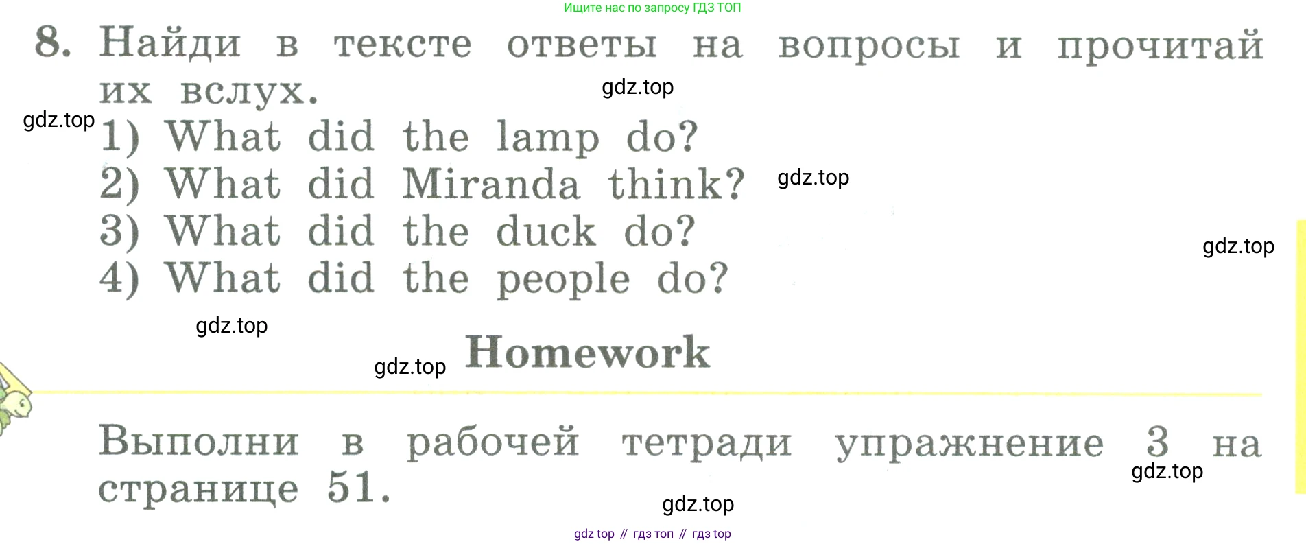 ГДЗ Английский язык (english), 3 класс Учебник (Student's book), авторы: Биболетова Мерем Забатовна, Денисенко Ольга Анатольевна, Трубанева Наталия Николаевна, издательство Просвещение, Москва, 2023, зелёного цвета, страница 89, номер 8, Условие