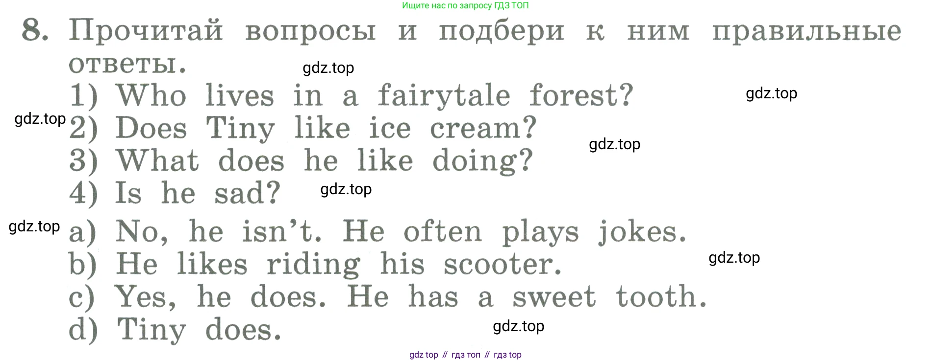 ГДЗ Английский язык (english), 3 класс Учебник (Student's book), авторы: Биболетова Мерем Забатовна, Денисенко Ольга Анатольевна, Трубанева Наталия Николаевна, издательство Просвещение, Москва, 2023, зелёного цвета, страница 108, номер 8, Условие