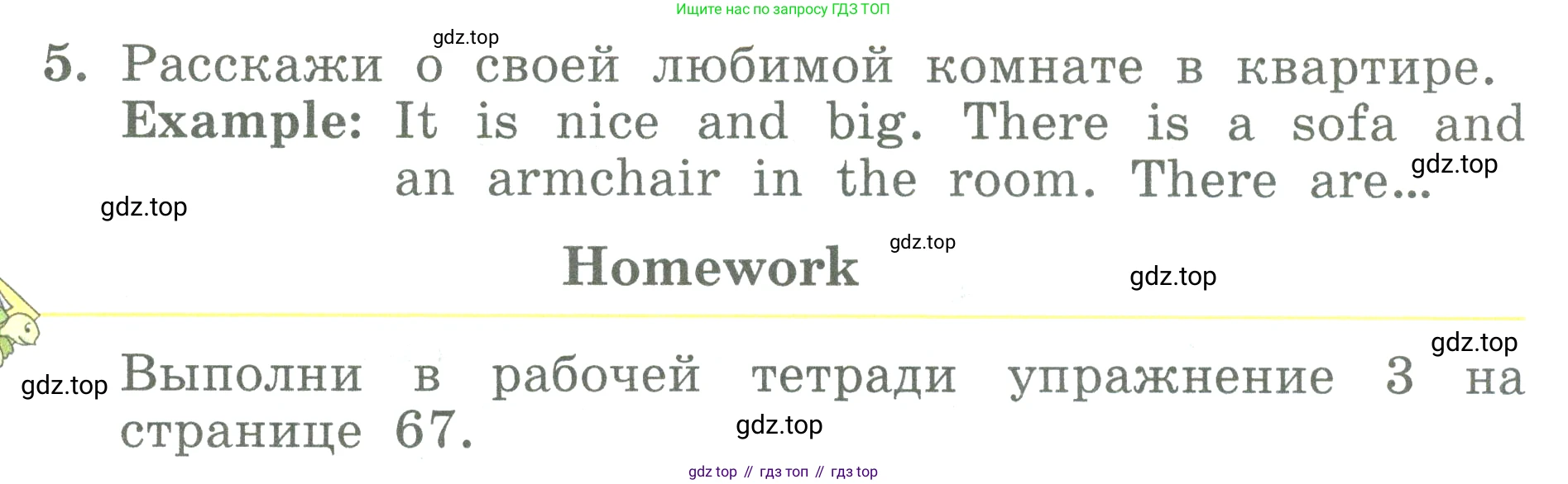 ГДЗ Английский язык (english), 3 класс Учебник (Student's book), авторы: Биболетова Мерем Забатовна, Денисенко Ольга Анатольевна, Трубанева Наталия Николаевна, издательство Просвещение, Москва, 2023, зелёного цвета, страница 114, номер 5, Условие