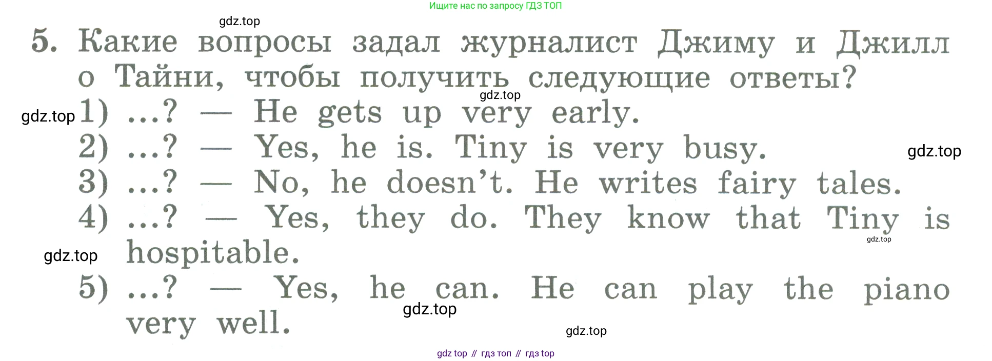 ГДЗ Английский язык (english), 3 класс Учебник (Student's book), авторы: Биболетова Мерем Забатовна, Денисенко Ольга Анатольевна, Трубанева Наталия Николаевна, издательство Просвещение, Москва, 2023, зелёного цвета, страница 119, номер 5, Условие