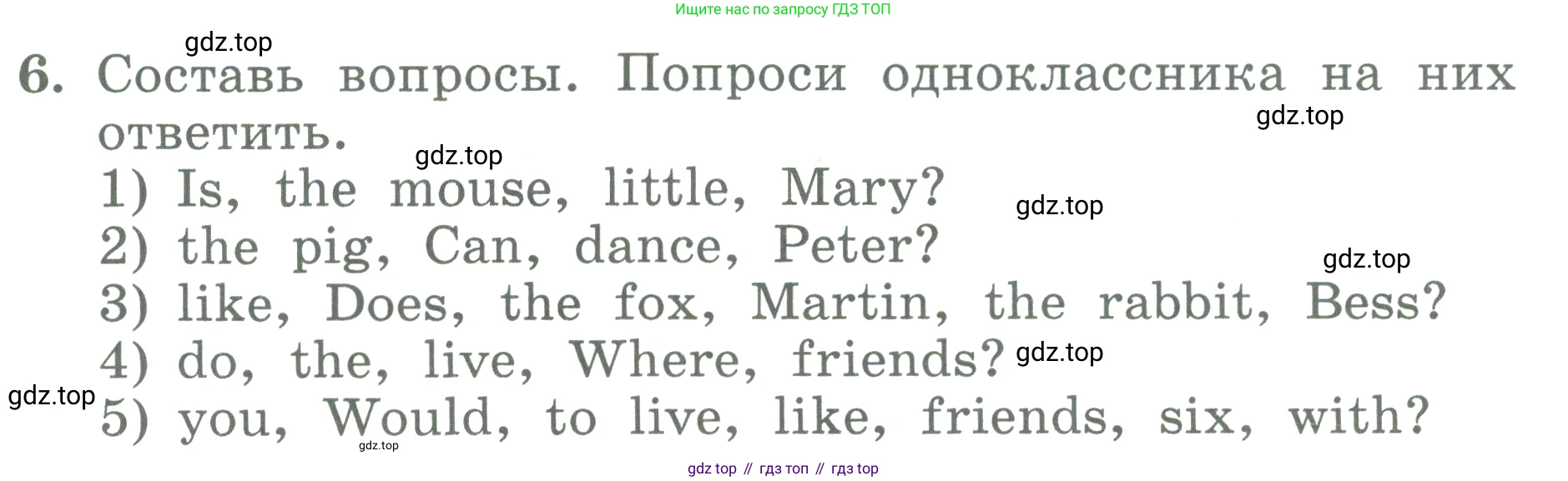 ГДЗ Английский язык (english), 3 класс Учебник (Student's book), авторы: Биболетова Мерем Забатовна, Денисенко Ольга Анатольевна, Трубанева Наталия Николаевна, издательство Просвещение, Москва, 2023, зелёного цвета, страница 128, номер 6, Условие